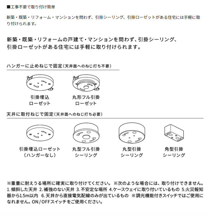 ネット限定】 特価COM富士工業 C-BE511-WV ホワイト クーキレイ 空気