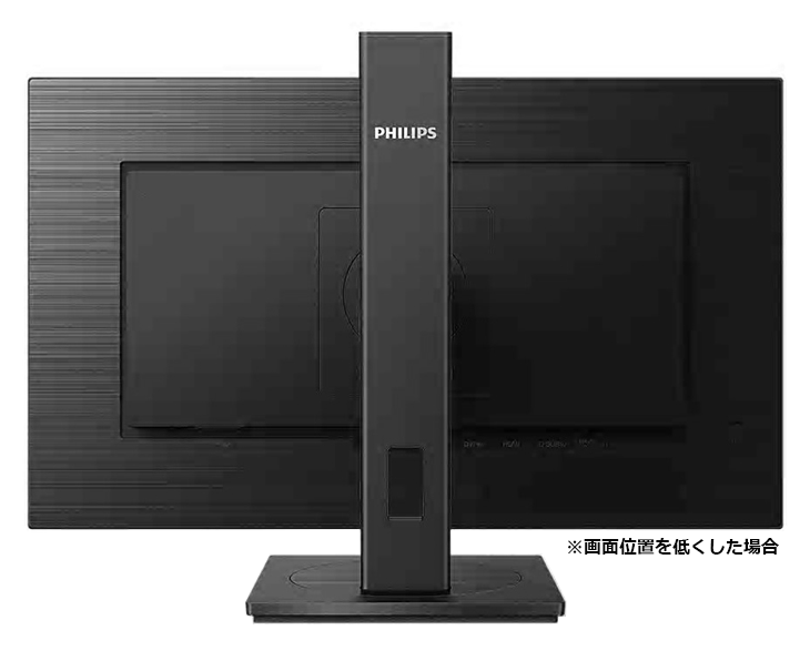 PHILIPS フィリップス IPSパネル採用 フルHD対応27型液晶ディスプレイ