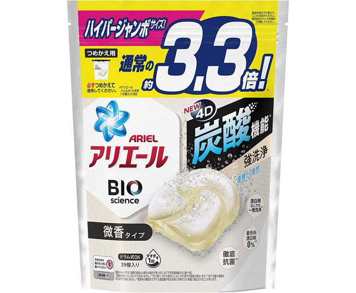 新品未使用品 定価48400円 バイタルアップジェル 100g　2個セット 新品未使用品 定価48.400円バイタルアップジェル 100g2 個セット