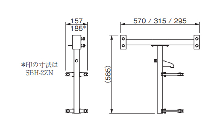 をガードレ Itoh/伊藤製作所 SBH-2ZN-300 murauchi.co.jp - 通販