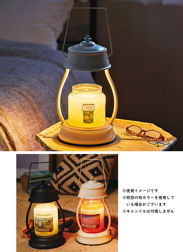 KAMEYAMA カメヤマ ハリケーンキャンドルウォーマーランプWH