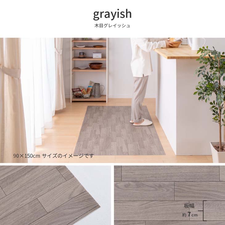 HAGIHARA ハギハラ メーカー直送代引不可 クッションフロア ホワイト 約45×270cm 610001083 内装 