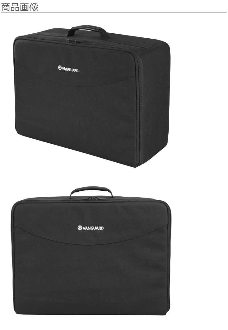 限定品在庫】 VANGUARD バンガード DIVIDER BAG 46 機材収納ケース