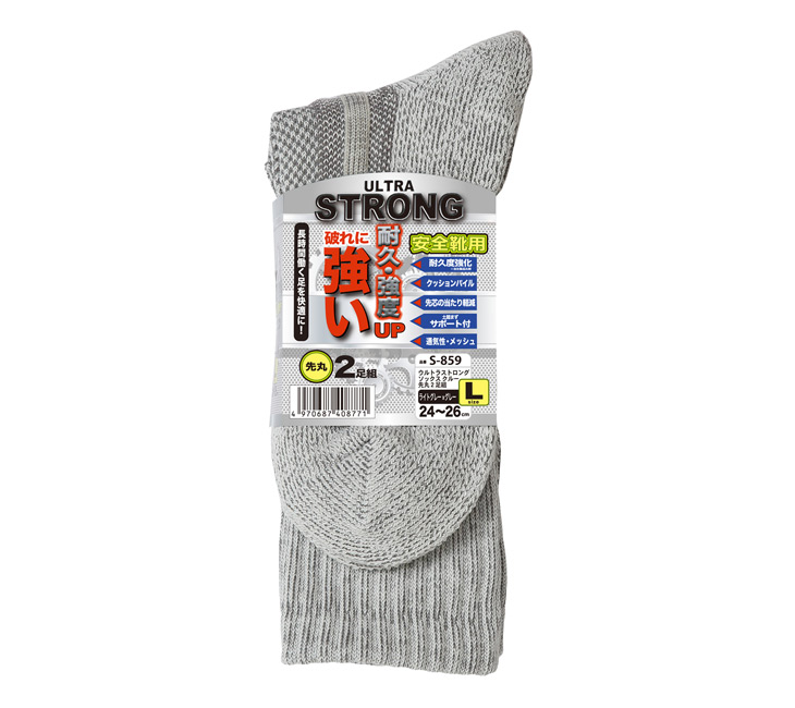 送料無料新品 OTAFUKU GLOVE おたふく手袋 ストロングソックスクルー先丸2P ライト灰x灰 Lサイズ S-859