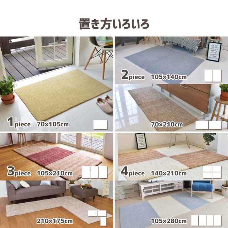 HAGIHARA ハギハラ メーカー直送 デコマシュマロ マスタード 約70×105cm 丸巻 600001840 zLLDpKbnyS, 住宅設備 