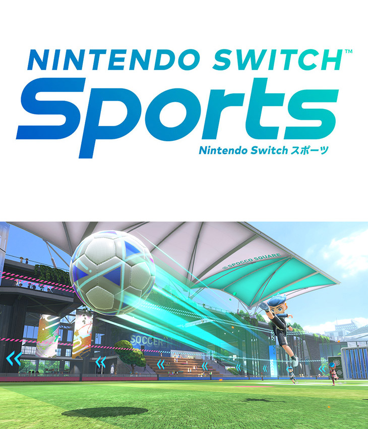 任天堂（Nintendo） Nintendo Switch Sports【Switch】 : murauchi.co