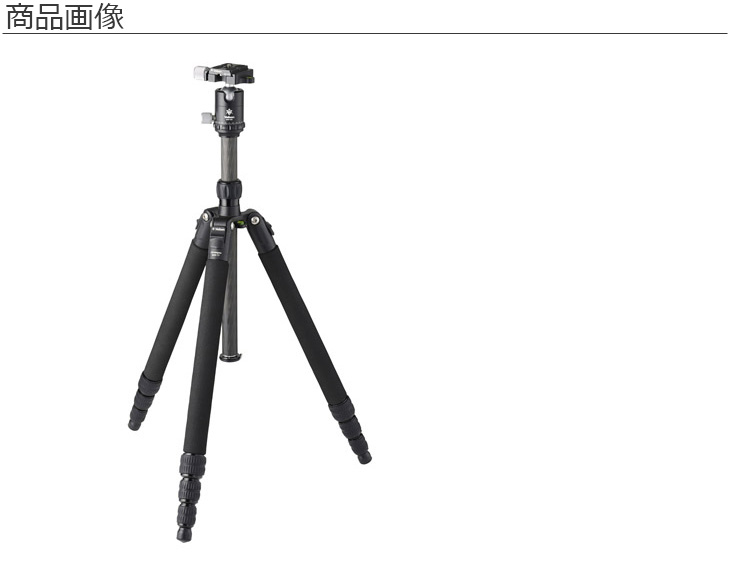 Velbon ベルボン CM-N443TT トラベルカーボン三脚 4段 カルマーニュ