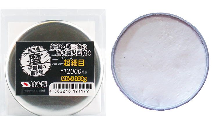 スリーエム 3M 38529 マグネシューム  アルミニュームポリッシュ 283g