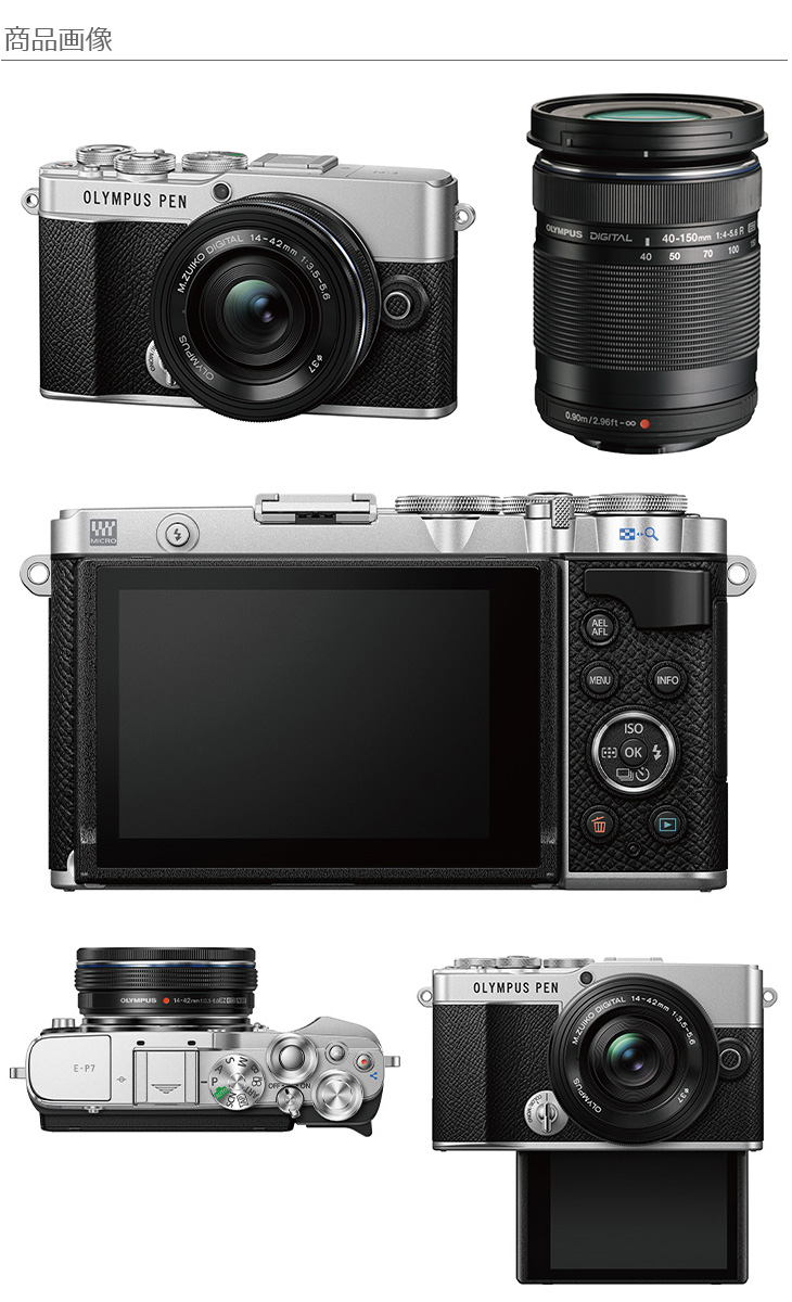 Olympus PEN EE 即撮影可　完動品 値引き Olympus PEN-EE. – SHOWA