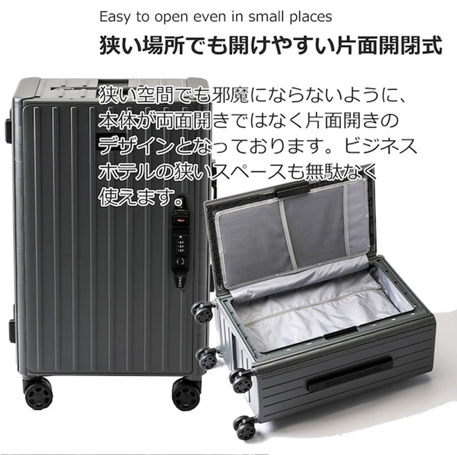 アンドフラット &．FLAT 折り畳めるキャリーケース コンパクト