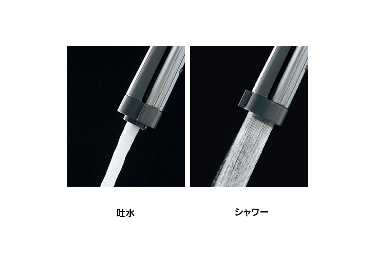 KAKUDAI　カクダイ　2ハンドル混合栓　シャワー付　150-450