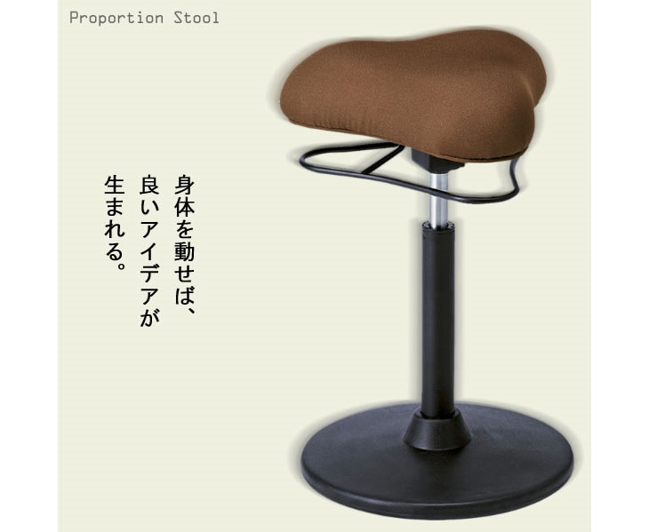 MIYATAKE 宮武製作所 ハイタイプ プロポーションスツール ライトグレー