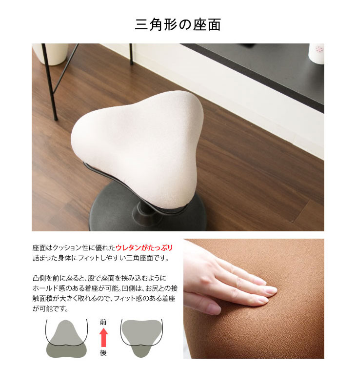 MIYATAKE 宮武製作所 ロータイプ プロポーションスツール ブルー CH