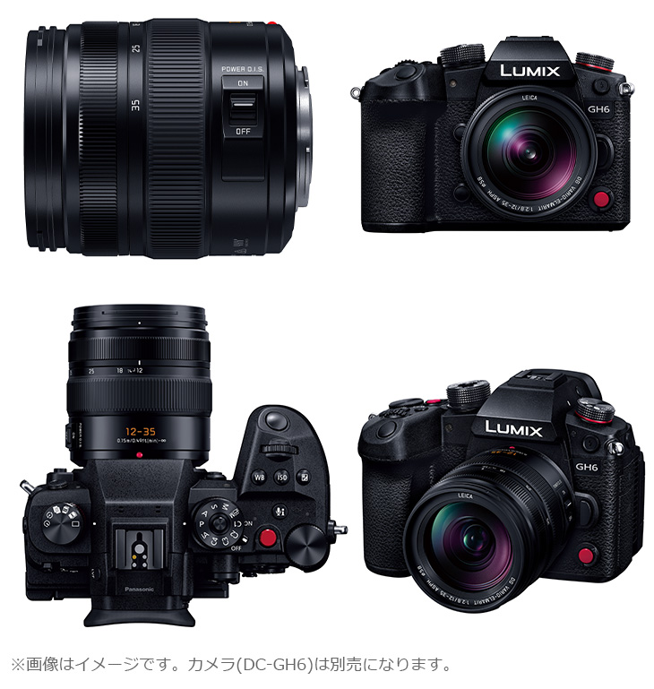 Panasonic（パナソニック） H-ES12035 LEICA DG VARIO-ELMARIT 12-35mm
