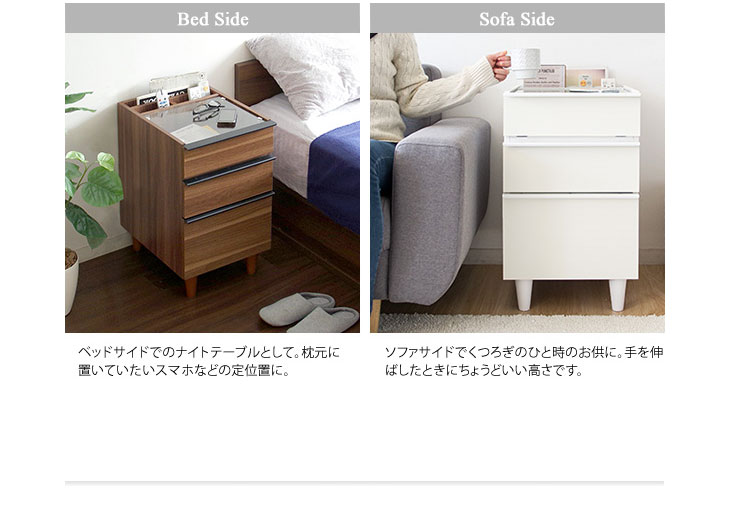 MIYATAKE 宮武製作所 Proprio プロプリオ サイドテーブル ブラウン ST
