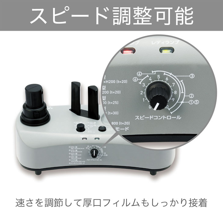 aswill アスウィル エアークッションメーカー 3rd ACM03 ピロー型