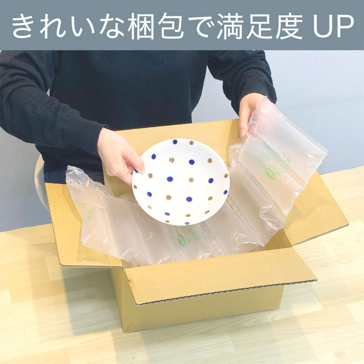 aswill アスウィル エアークッションメーカー 3rd ACM03 ピロー型