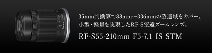 キヤノン（Canon） EOS R50・ダブルズームキット ブラック ミラーレス
