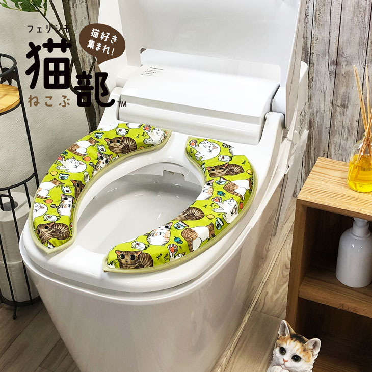 マシュマロ 便座クッション ハッピーモチーフ 青い鳥 さかな 猫 ネコ ねこ はりねずみ ハリネズミ 脱臭 消臭 便座カバー トイレカバー 便座シート 吸着 補高便座 やわらか 痛くない 節電 エコ 暖房便座 洗濯 弾力 アイボリー ピンク グリーン グレー