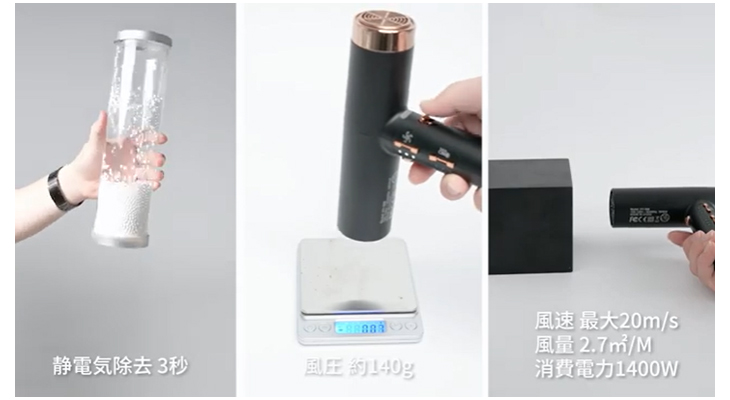 FUJISHO 富士商 F21219(PL)Salofix Beautyヘアドライヤー＆カーラー