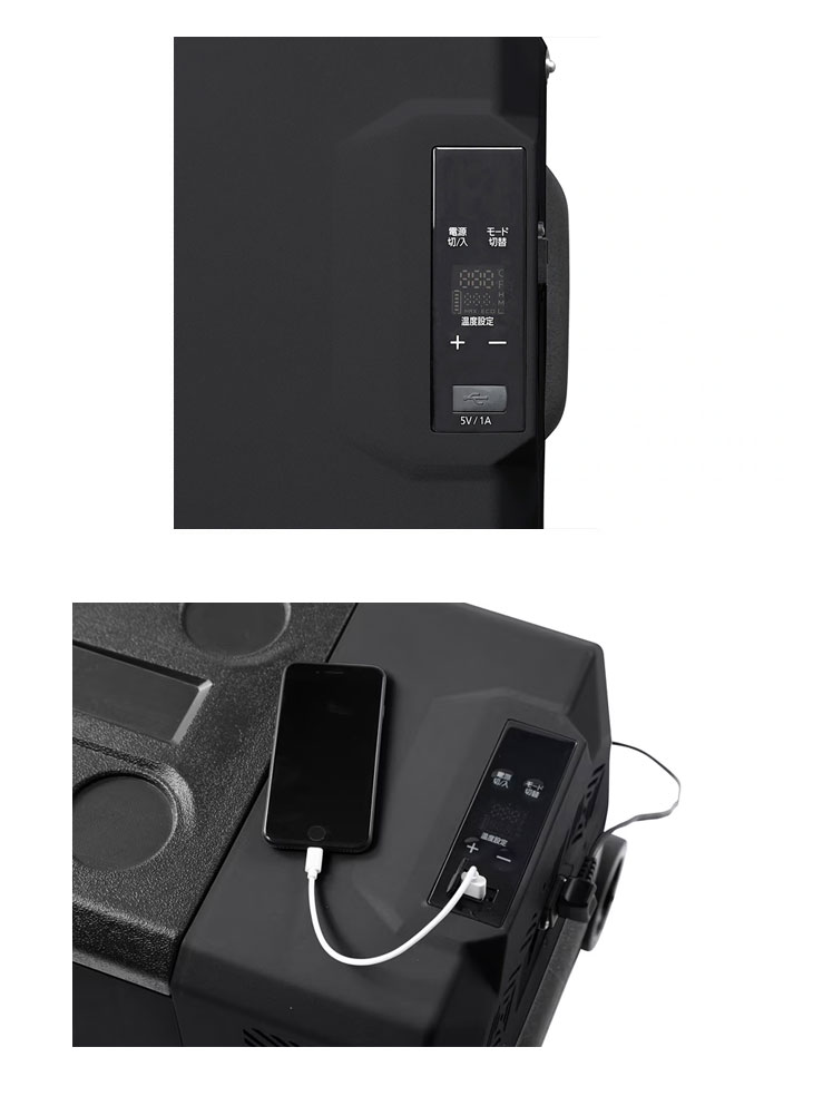 IRIS OHYAMA アイリスオーヤマ IPD-3A-B(ブラック) ポータブル冷蔵