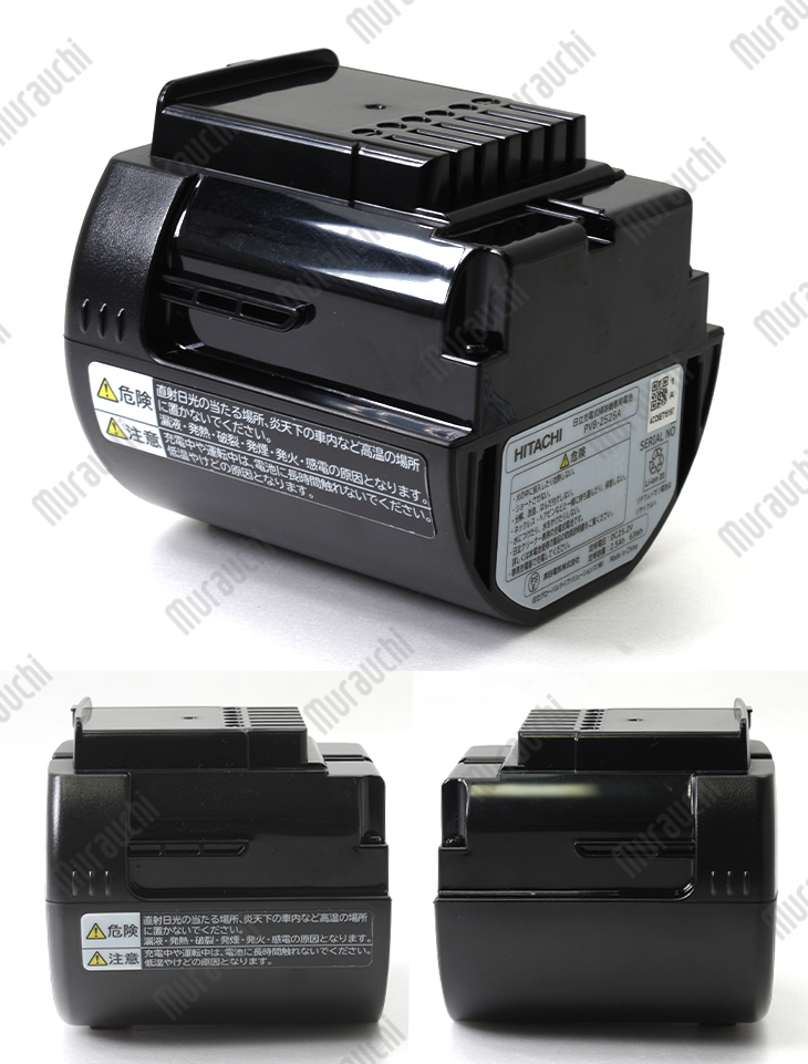 HITACHI 日立 【メーカー純正品】PVB-1825A PVB-1825A PV-BFL1-008]HITACHI 日立 掃除機 コードレス