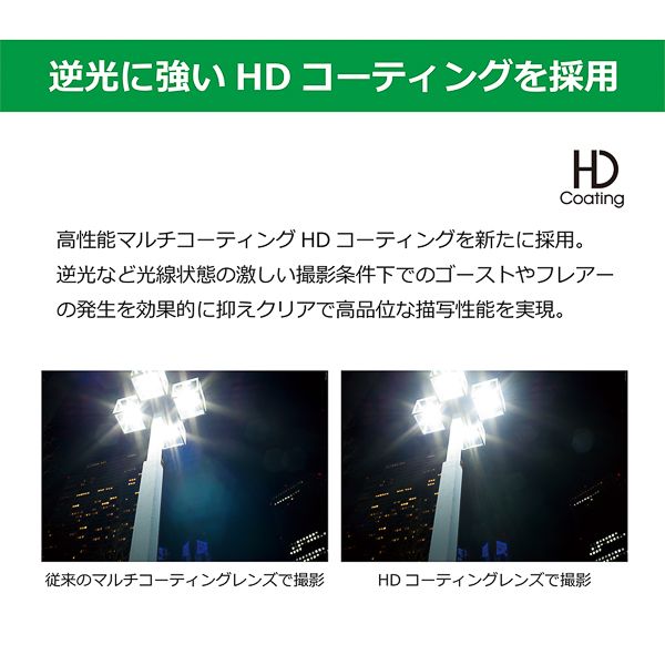 PENTAX ペンタックス 納期未定 HD PENTAX-FA 50mmF1.4 単焦点標準