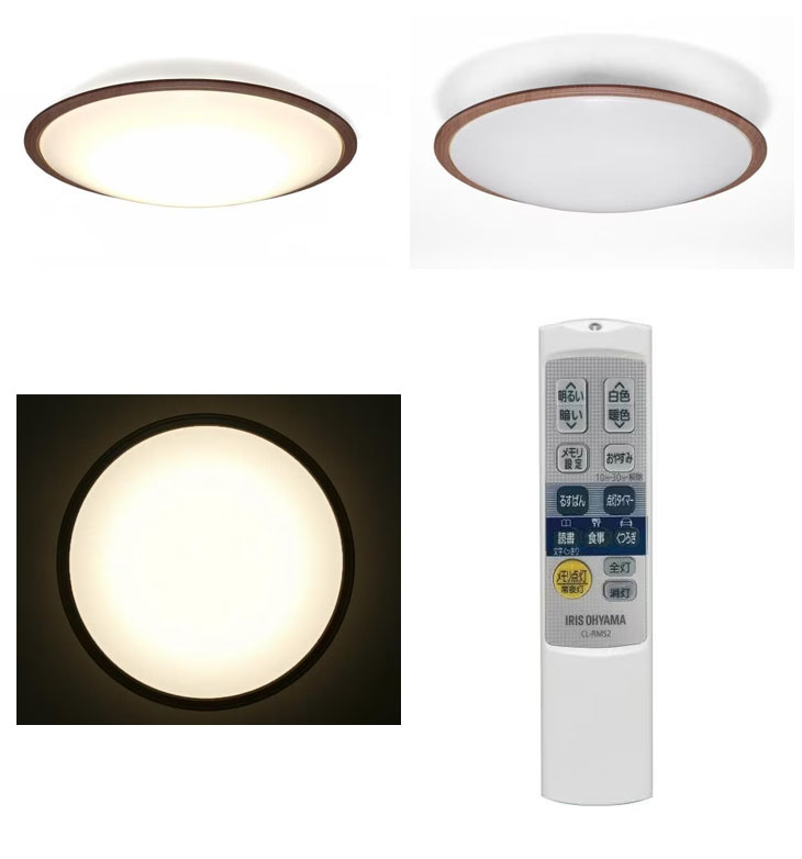 IRIS OHYAMA/アイリスオーヤマ 【在庫限り】CL14DL-5.11WFV-M