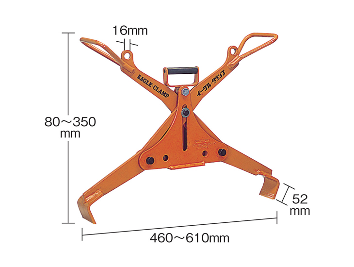 EAGLE CLAMP イーグルクランプ UGH-200 U字溝蓋用クランプ UGH-200