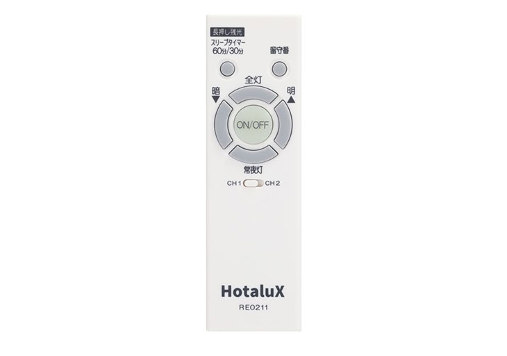 NEC Hotalux/ホタルクス HLDZG18309SG LEDシーリングライト 調光