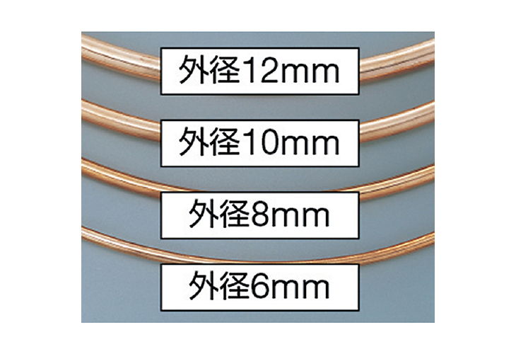 UACJ  空調冷媒用軟質銅管10mコイル 外径12mm NDK-1212-10 - 1