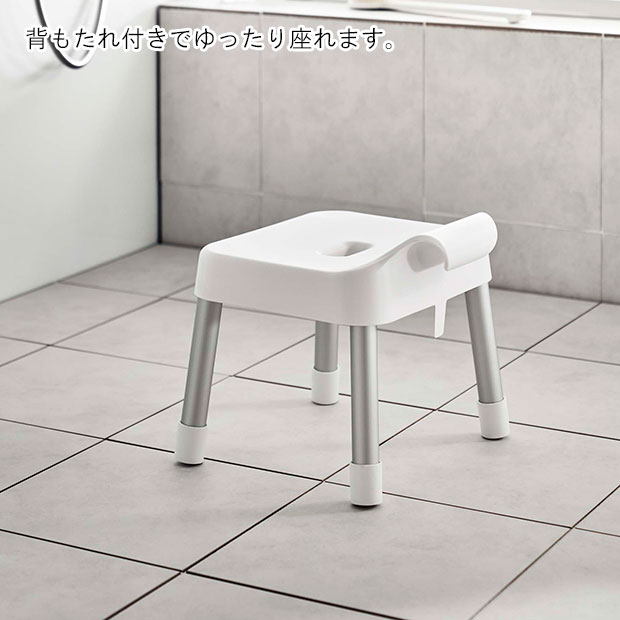 YAMAZAKI 山崎実業 引っ掛け風呂イス ミスト SH25 ホワイト 浴室用具