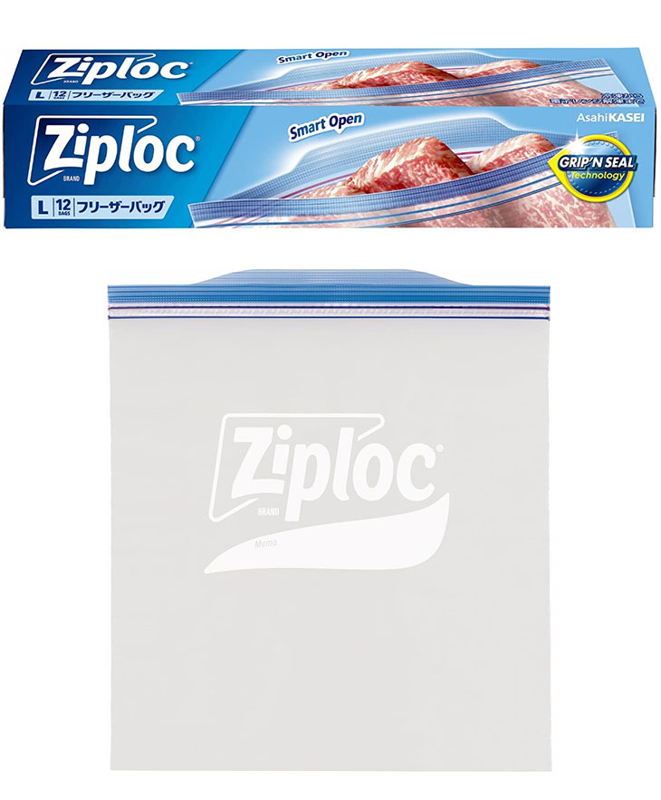 YAMAMOTO 山本電気 YE-MM24A-WH マルチスピードミキサー マスター