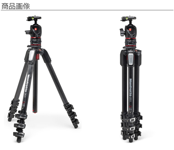 Manfrotto マンフロット MK055CXPRO4BHQR 055プロカーボン4段三脚+XPRO