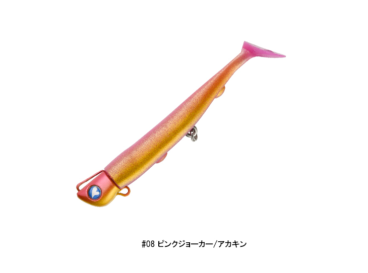 BlueBlue/ブルーブルー ジョルティ22 4インチ/22g #08ピンクジョーカー