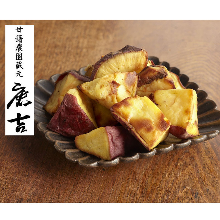 茨城 甘藷農園 「鹿吉」 芋師がつくる焼き芋 芋菱 : murauchi.co.jp