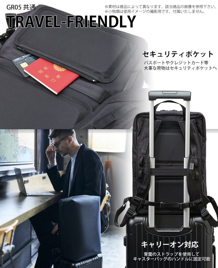 beruf baggage ベルーフバゲージ アーバンエクスプローラー20