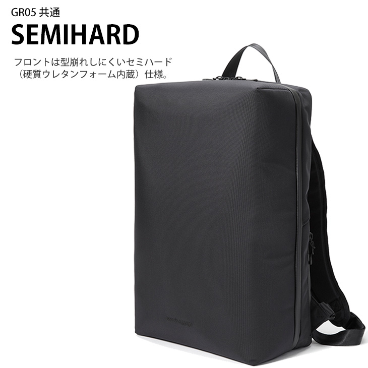 beruf baggage ベルーフバゲージ アーバンエクスプローラー20