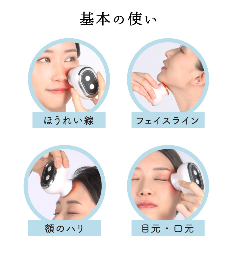 大河商事 TAIGASHOJI Beapro16 ビープロ うるハリフト 本格派