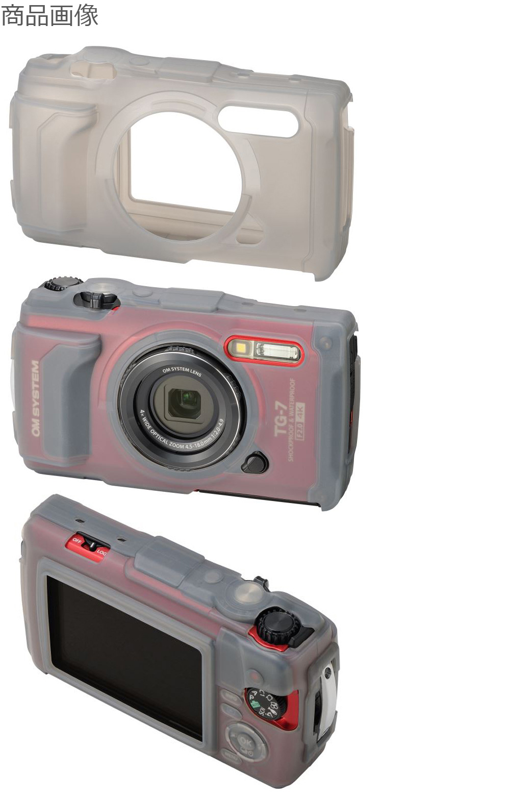 OM SYSTEM オーエムシステム Tough TG-7(レッド)+CSCH-128 OM SYSTEM オーエムシステム Tough TG-7(レッド)+CSCH-128