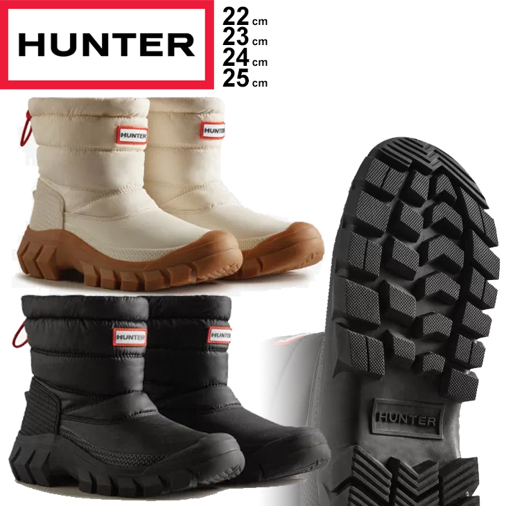 HUNTER ハンター 【レディース】イントレピッド ショート スノー