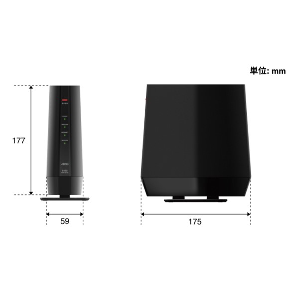 BUFFALO バッファロー Wi-Fi 6(11ax)対応無線LANルーター 4803+