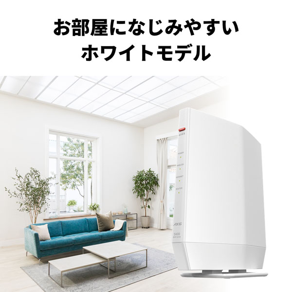 BUFFALO（バッファロー） Wi-Fi 6(11ax)対応無線LANルーター 4803+