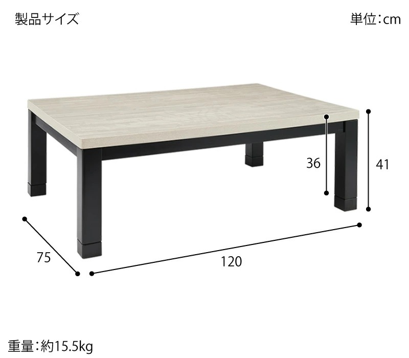 テーブル① CSクラシックス ヘキサセンターテーブル＜96＞ - アウトドア