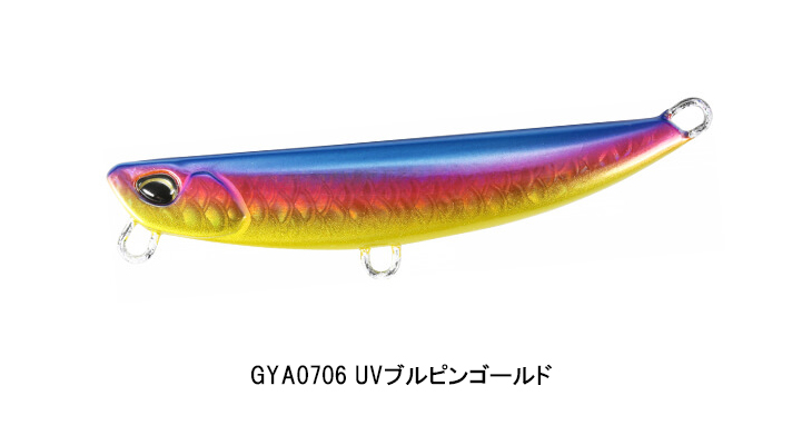 KELTY（ケルティ） DUO/デュオ ビーチウォーカー フリッパー 32 70mm