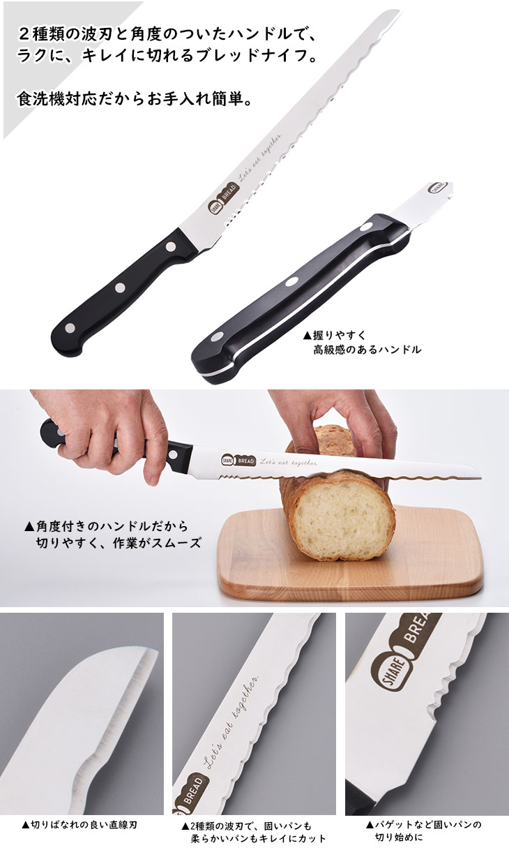 ALADDIN アラジン AET-GS13C(G)トースター(2枚焼き)＋プレート+パン