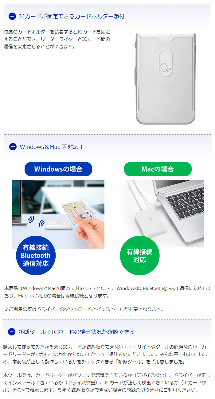 I-O DATA（アイ・オー・データ機器） I・O DATA アイ・オー・データ