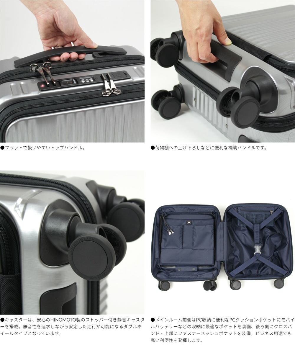 BERMAS バーマス インターシティ フロントオープン コインロッカー 22L