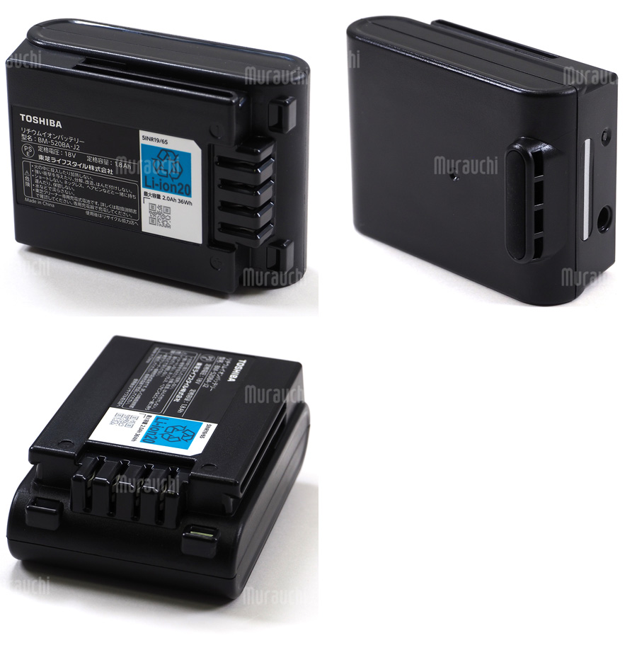 TOSHIBA（東芝） 【メーカー純正品・新品】 掃除機 コードレス