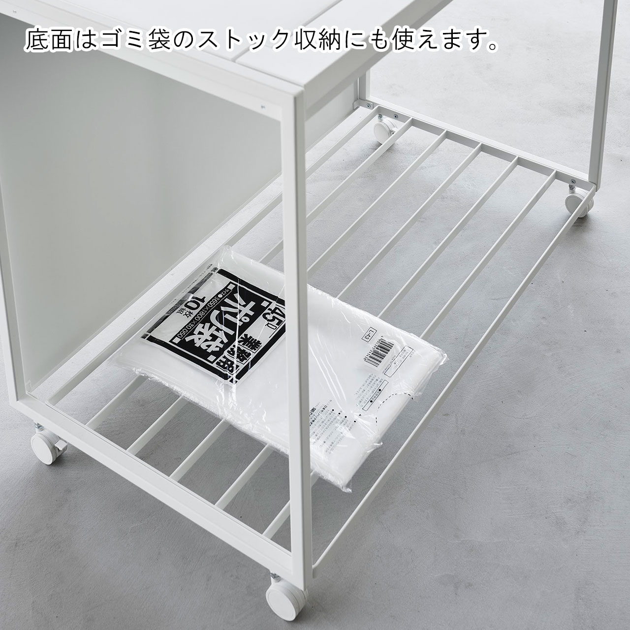 山崎実業(Yamazaki) 蓋付き 目隠し 分別 ダストワゴン3分別 ホワイト tower 山崎実業 蓋付き目隠し分別ダストワゴン タワー 3分別